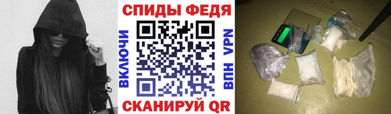 АМФЕТАМИН Premium  где купить   Гаврилов-Ям 