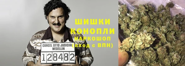 прущий лед Баксан