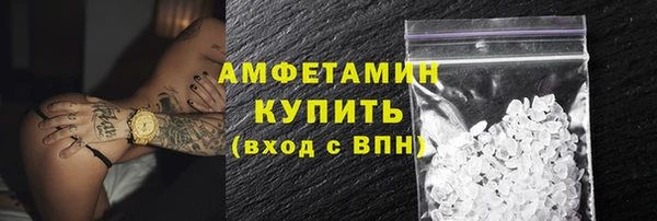 прущий лед Баксан