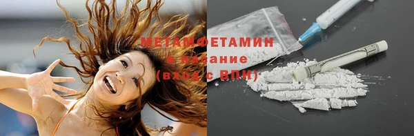 прущий лед Баксан
