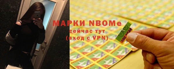 прущий лед Баксан