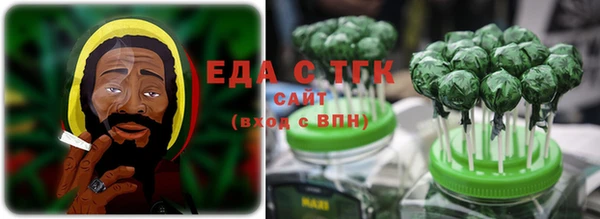 экстази Балабаново