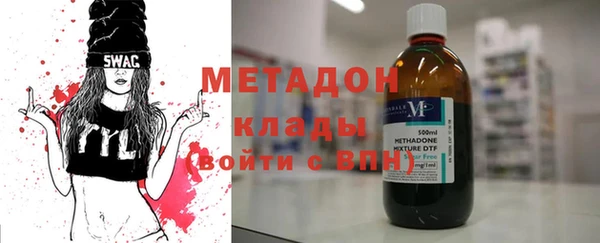 mdpv Балахна
