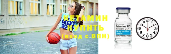 экстази Балабаново