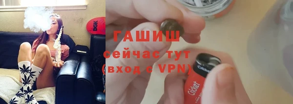 прущий лед Баксан