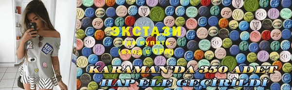 mdpv Балахна