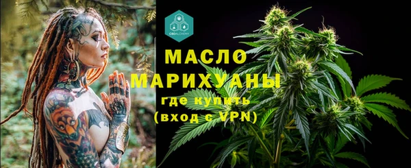 mdpv Балахна