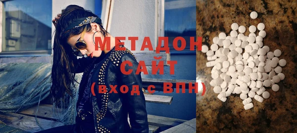 прущий лед Баксан
