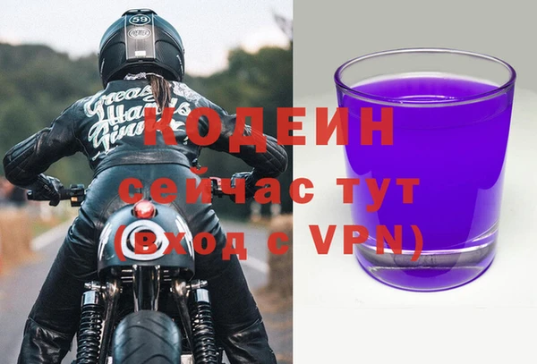 прущий лед Баксан