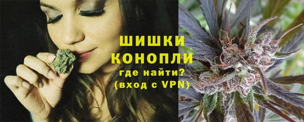 mdpv Балахна