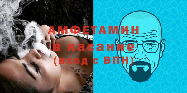 прущий лед Баксан
