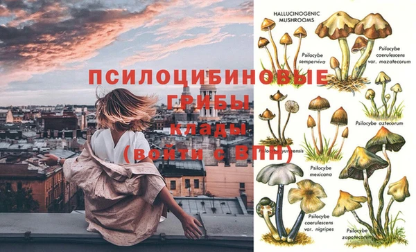 прущий лед Баксан