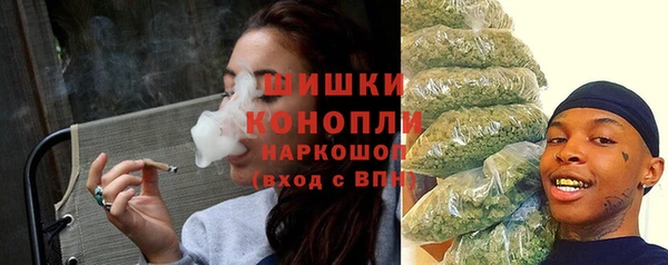 экстази Балабаново