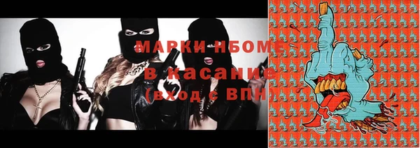 прущий лед Баксан