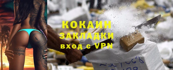 прущий лед Баксан
