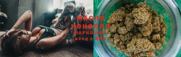 экстази Балабаново