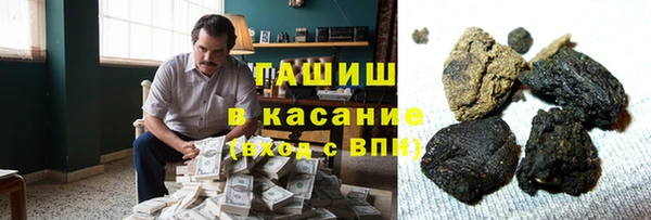 mdpv Балахна