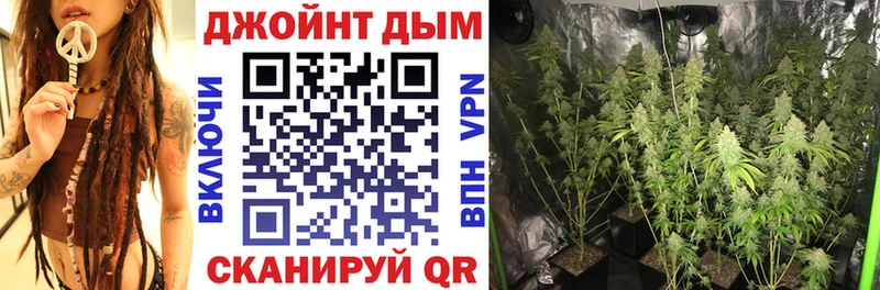 МАРИХУАНА MAZAR наркота МЕГА ТОР Гаврилов-Ям